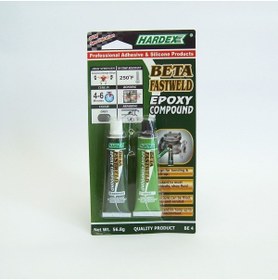 Resim Maflen Hardex Epoxy Metal Yapıştırıcı Gri 56 Gr Çift Karışımlı-s2107 Paket Içeriği: 1 Adet 