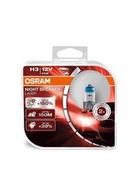 Resim Osram Far Ampulü Night Breaker H3 12v 55w Halojen 64151nl 