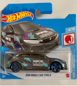 Resim HOT WHEELS Hotwheels 2018 Honda Cıvıc Type R 
