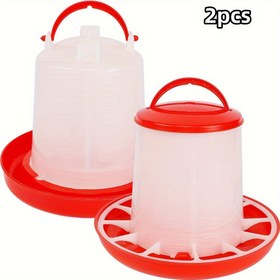 Resim 2 adet Otomatik Besleyici ve Su Verici, Tavuklar, Kazlar, Geyikler, Puslar için - Dayanıklı Plastik, Pil Gerektirmez, Kolay Kurulum, Kırmızı Tutacaklar ve Beyaz Depolar, İdeal Çiftlik Hediyesi, Tavuk Besleyici, Kuş Hydrasyon Sistemi, Şık Tasarım, Sağlam Yapı 