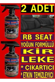 Resim 2 Adet Rb Seat Koltuk-döşeme Kumaş Genel Temizleyici ,- Etkin Leke Çıkartıcı 500 Ml 