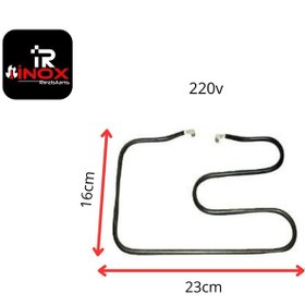 Resim Arçelik Tost Makinesi Rezistansı 110 Volt 750 Watt Adet 