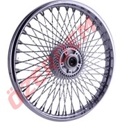 Resim Cg-Cub Ön Jant Diskli Tip 72 Telli 140-17 Burgulu 