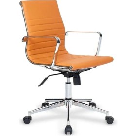 Resim Aresso x Şef Koltuğu 