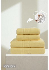 Resim 4'lü Mavi Greek Havlu Set %100pamuk - 2 Adet El Havlusu 50x90 Ve 2 Adet Banyo Havlusu 70x140 Mavi 