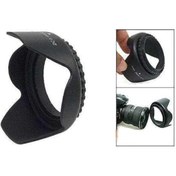 Resim 52 MM DC II Yaprak Parasoley 