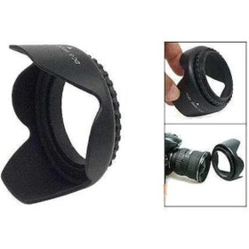 Resim 52 MM DC II Yaprak Parasoley 