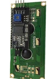 Resim 2x16 Lcd Ekran + I2c -ııc Modülü 