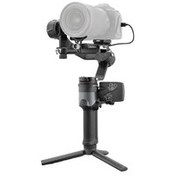 Resim Zhiyun Weebill 2 Gimbal 