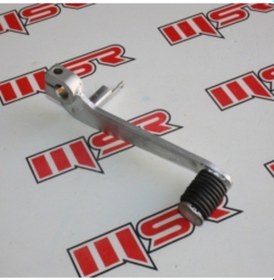 Resim Pulsar Ns 150 Fren Pedali A 556572052 
