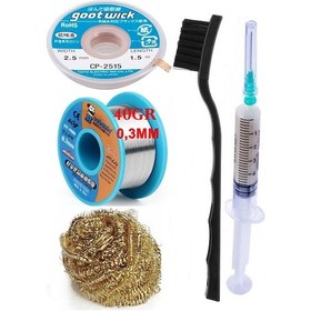 Resim Mechanic /lehim Teli 40gr 0,3mm Lehim Toplama Cp-2515 Emme Teli 2,5mm Havya Ucu Temizleme Teli Set St02 