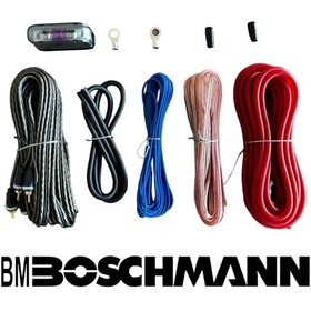 Resim Boschmann Bm-8ga Profesyonel 8ga Amfi Kablo Seti 