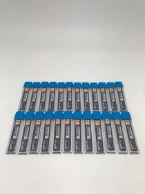 Resim 0.7 2b 60 Mm Kalem Ucu 24'lü 