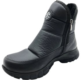 Resim Çiğdem Kundura Çiğdem Kar Botu Kar 1 Unisex - Siyah - 36 - ST01228-SİYAH-36 