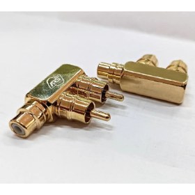 Resim Ars Metal Y Fiş Ars Metal Y Kablo - Gold Y Jak - 1 Dişi 2 Erkek - 2 Adet 