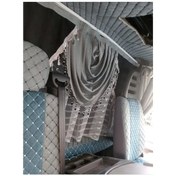 Resim Kamyonet Ve Minibüs Uyumlu Arka Fon Perde 