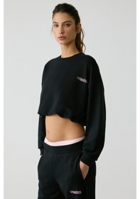 Resim Urban Beat Mıcha Kadın Siyah Sweatshirt Siyah 