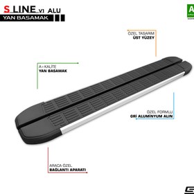 Resim S-Line Aluminyum Yan Basamak Profil 213 Cm 