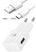 Resim Subzero SBZ-Sg57 15 Watt Type-C Hızlı Şarj Seti 