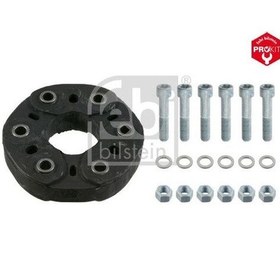 Resim Febi Bilstein 19110 Şaft Takozu Takımı W204 07 08 W211 0208 W212 09 15 S211 0309 S212 09 15 A2114100215 Diğer 