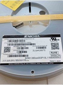 Resim Nfsw757gt-v3 Nıchıa 3030 Smd Power Led 25 Adet 