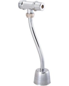 Resim Gms Pisuvar Musluk 