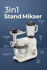 Resim Sinbo Çok Amaçlı Mutfak Şefi - Hamur - Kıyma - Çiğköfte - Blender Makinesi - SMX-2775 