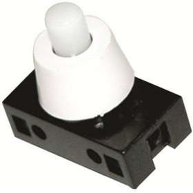 Resim Çıt Çıt Anahtar 30'Lu 