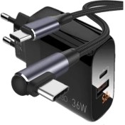 Resim Judas C7 Type-C + Micro Usb Girişli Şarj Adaptörü -36W + C3 Type-C To Type-C 90 Derece 5A/100W Şarj Kablosu -2mt 