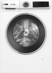Resim Bosch WGK252Z0TR 1200 Devir 10 KG Çamaşır Makinesi 