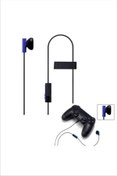 Resim Sony Music Sony Ps4 Original Mikrofonlu Kulaklık 