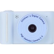 Resim Hallow D12250BL 1080 P Çocuk Dijital Kamera 