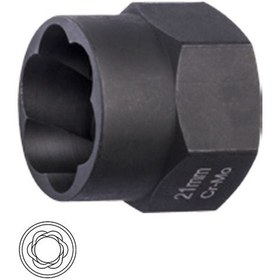 Resim Ceta Form 3/8" Spiral Lokma Anahtar (Aşınmış Civatalar İçin) - 19 mm 