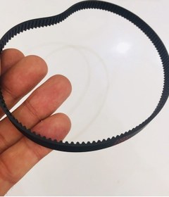 Resim King Uyumlu K 157 EKMEK MAKİNASI KAYIŞI , KALINLIK 8MM 