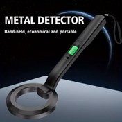 Resim Yüksek Hassasiyetli El Tipi Metal Dedektör, Çok Fonksiyonlu Taşınabilir Yeraltı Hazine Avcılığı Cihazı, Şarj Edilebilen Güvenlik Tarayıcısı, Açık Havada Kullanım İçin (Piller Dahil Değildir), Hazina Arama Arabası | Şık Siyah Tasarım | LCD Ekran 
