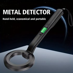 Resim Yüksek Hassasiyetli El Tipi Metal Dedektör, Çok Fonksiyonlu Taşınabilir Yeraltı Hazine Avcılığı Cihazı, Şarj Edilebilen Güvenlik Tarayıcısı, Açık Havada Kullanım İçin (Piller Dahil Değildir), Hazina Arama Arabası | Şık Siyah Tasarım | LCD Ekran 