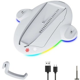Resim Globalbloom Ultimate Ps5 Beyaz Şarj İstasyonu Hızlı Şarj 3 Hızlı Fan Rgb Aydınlatma Kulaklık Askısı 