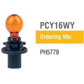 Resim Pcy16Wy Oto Halojen Ampul Photon 