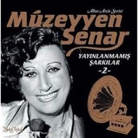 Resim Gereksi̇z Şeyler Müzeyye Sear Yayılamamış Şarkılar 2 Plak 
