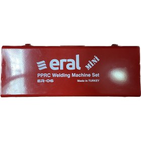 Resim Eral Hobi Pprc Kaynak Makinası 