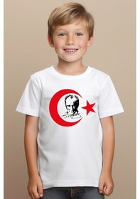 Resim Aselinda Atatürk Ve Ayyıldız Baskılı Beyaz Çocuk Tişört Cumhuriyetimizin 101. Yılı 29 Ekim Beyaz Tişört-stk6 Beyaz 