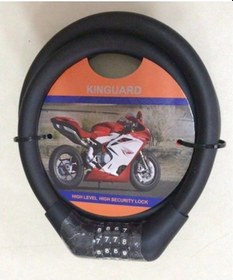 Resim Kinguard 3015 Şifreli Halat Kilit N11.1544 