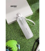 Resim Pınkah PJ-782 Çıkarılabilir Pipetli Beyaz Sportif Tritan Matara 