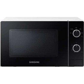 Resim Samsung Mikrodalga Fırın LED Aydınlatmalı 5 Farklı Güç Seviyesi 