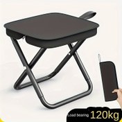 Resim Dış Mekân Piknik, Kamp & Balıkçılık için Katlanabilir Demir Alşım Tabure - 120kg Yük Kapasitesi ile Taşınabilir & Dayanıklı Sandalye, Gençler & Seyahat Aksesuarları için İdeal 