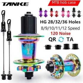Resim TANKE 120 Click Hub Alüminyum Alaşımlı Siyah, 6 Rulman, MTB Dağ Bisikleti, Evrensel, 28 32 36 Delik, QR Thru-aksel, Değişim, Disk Fren, HG, Ön Arka Bisiklet için 