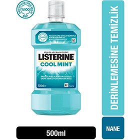 Resim Listerine Ağız Gargarası Nane Aromalı 500 ml 