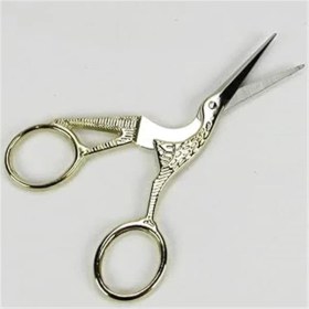 Resim AyrStore Leylek Şeklinde Gold (Altın) Renk Söz ve Nişan Makası 