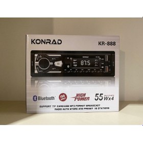 Resim Kadrad Kr-888 4x55w Bt/tf Card/usb/mp3 Oto Teyp 