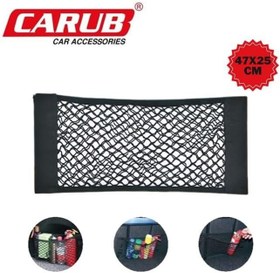 Resim Bagaj Filesi Organizer Elastik Cırtlı 47X25cm 